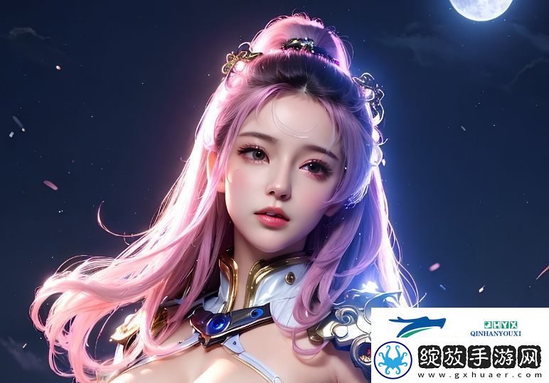 为什么“快C我啊