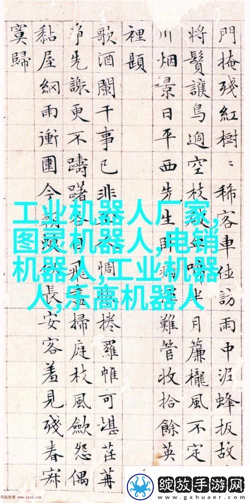 为什么拔萝卜时又痛又叫