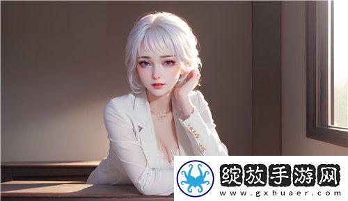 为什么原神中的“被到爽流片”现象会成为热议话题