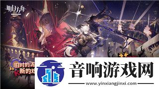 双人成行一共多少章节时长啊