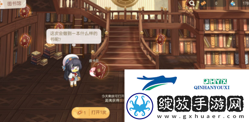 奥比岛手游记忆链接怎么获取