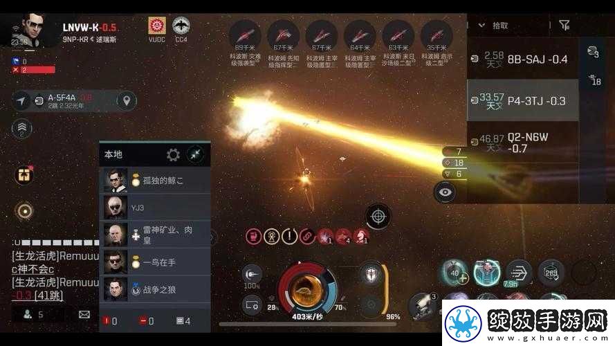 EVE手游真神的试炼副本玩法全攻略