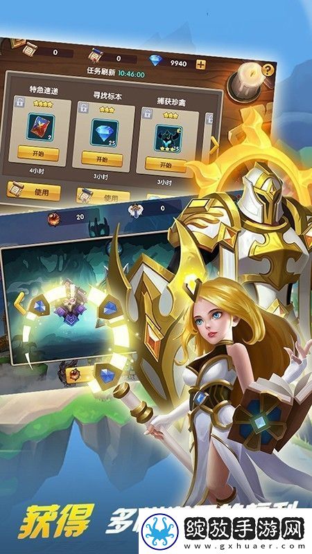 巨龙之戒角色有哪些技能