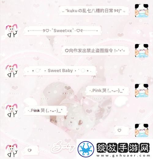 成品网站W灬源码16伊园