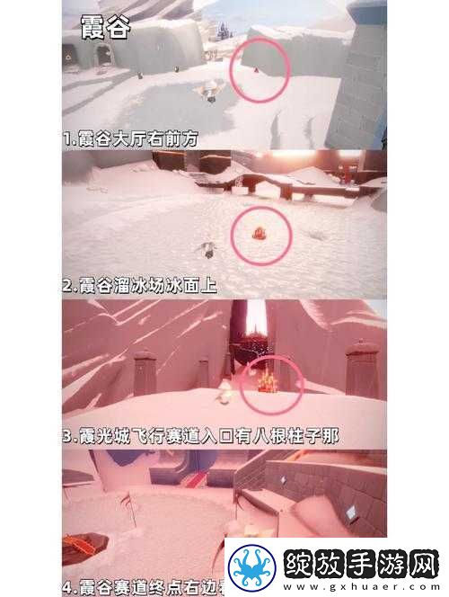 2023与2025年光遇8月3日大蜡烛位置一览及其在资源管理中的虚拟应用与高效策略