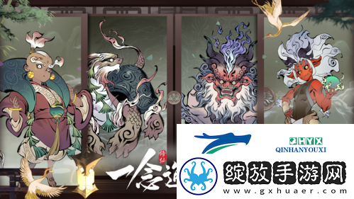 一念逍遥筑基怎么结丹