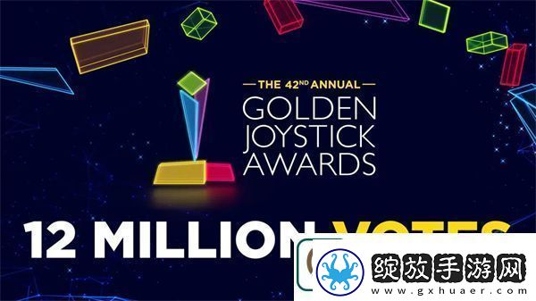 11月22日0点2024金摇杆年度游戏即将揭晓