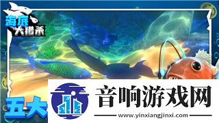 火炬之光自动拾取不捡装备的玩法探索与战利品管理技巧