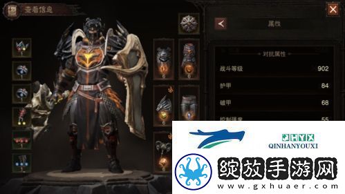 暗黑破坏神不朽怎么加入不朽者