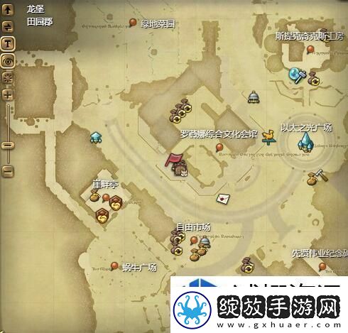 角色战斗的解析