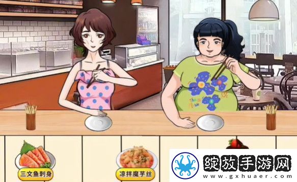 动动大脑瓜好好吃饭通关攻略
