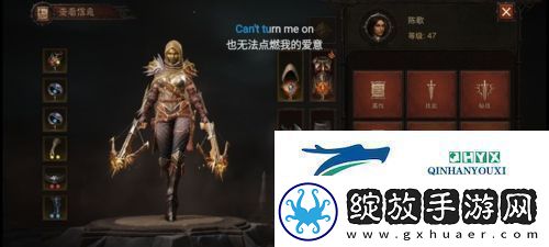 暗黑破坏神不朽暗影会怎么加入