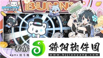 星际争霸单机手机版无版怎么玩掌握这些技巧提升游戏体验
