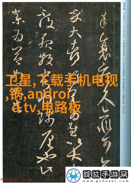温馨绚烂美满天伦家庭交响曲1网友