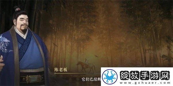 逆水寒手游纳猫之契三游历任务攻略方法逆水寒手游纳猫之契三游历任务怎么过