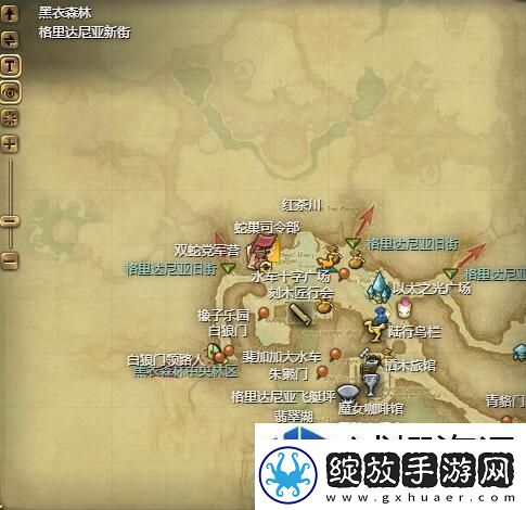 角色战斗的解析