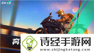 钢铁之师2
