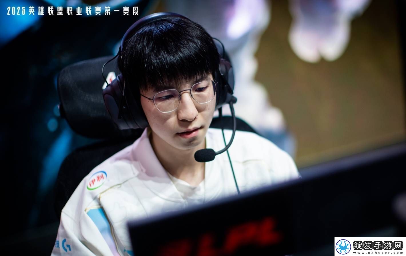 情人节战火燃！C组焦点战