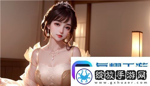 国产互换人7XXXX69张雅丹