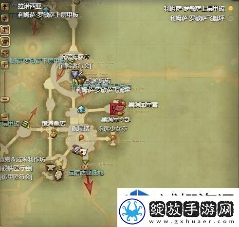 角色战斗的解析