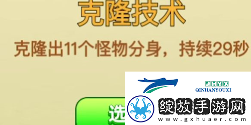 别惹农夫电池军团长怎么获得