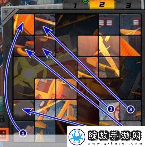 绝区零赠尔丽都第二天拼图攻略