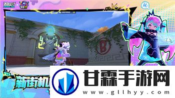 暗区突围开挂免费软件