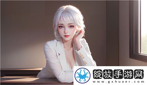 护士长在办公室躁BD