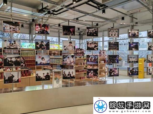 上海KPL电竞中心启幕