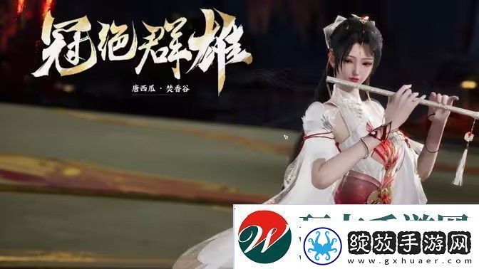 诛仙世界闲居世外鸿雁行通关攻略