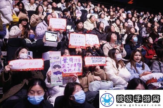 上海KPL电竞中心启幕
