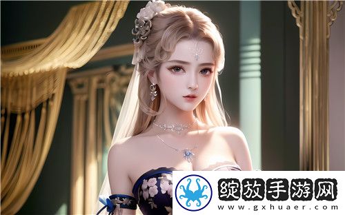 如何理解99精产国品一二三产区区的不同发展特点与市场潜力
