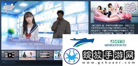 青春校园模拟游戏夏日盛宴Steam页面上线
