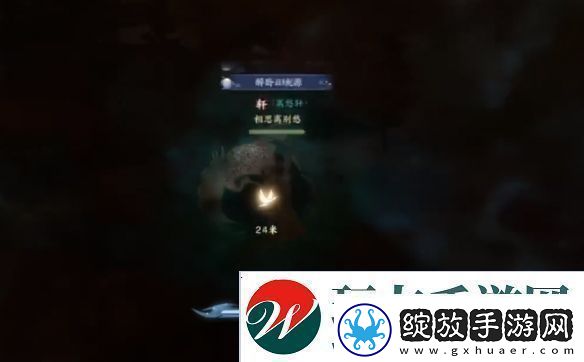 诛仙世界闲居世外鸿雁行通关攻略