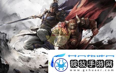 三国杀界颜良文丑技能是什么