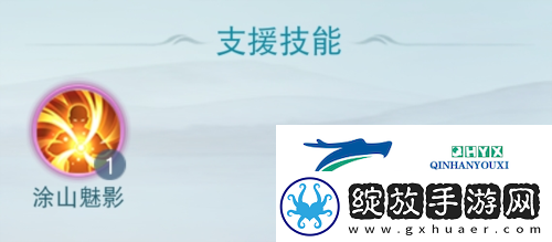 跟着这份攻略走