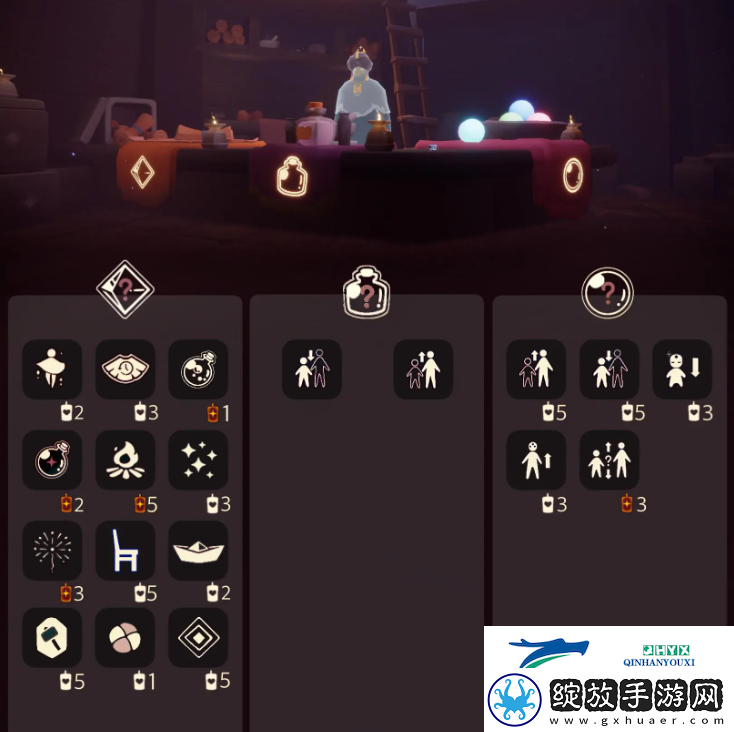 光遇9月27日免费魔法收集攻略