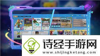 魔界战记1魔人用啥装备最好选择适合魔人战斗风格的最佳装备推荐