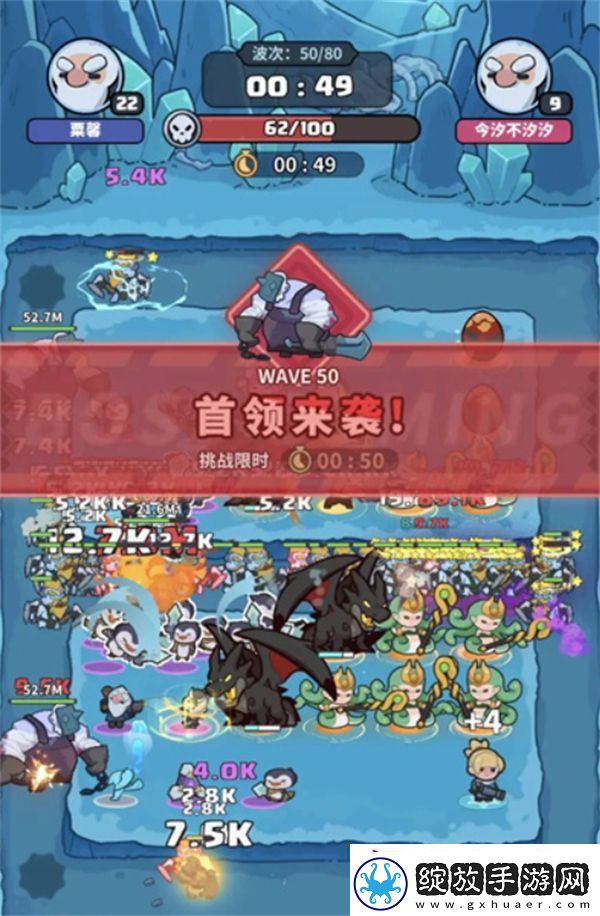 快来当领主新手避坑指南