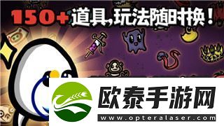 战国无双2人物攻略图解—深入分析每个角色的优势与使用技巧