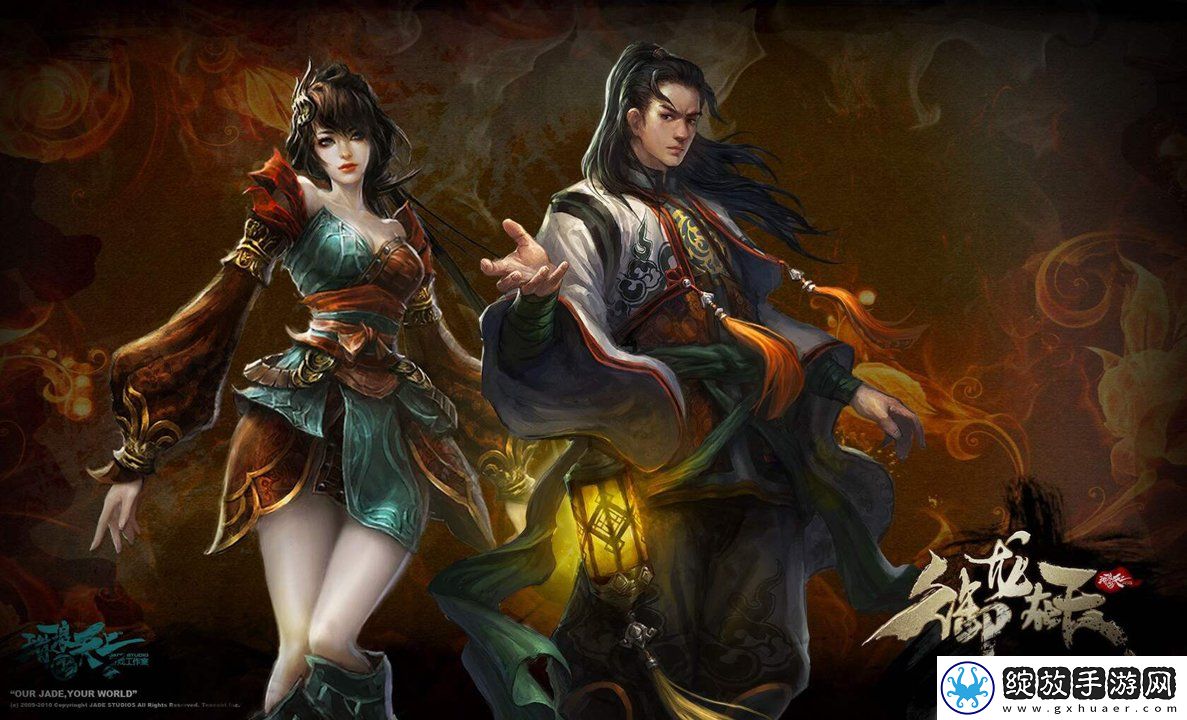 阴阳师善见边境怪物刷新点详解-全方位攻略与地图标记一览