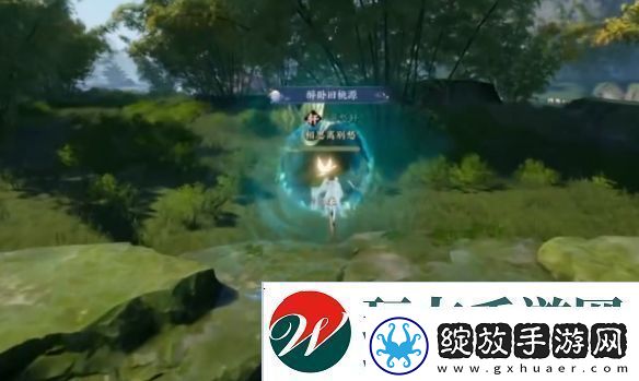 诛仙世界闲居世外鸿雁行通关攻略