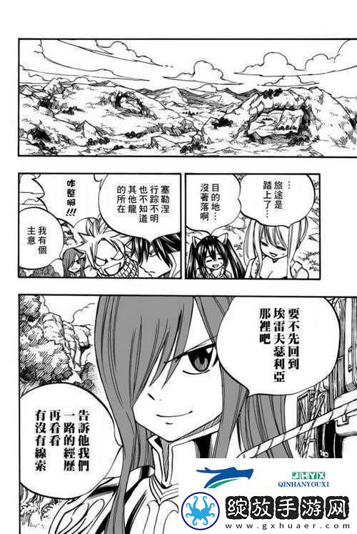 妖精的尾巴2试炼之门全方位深度剖析