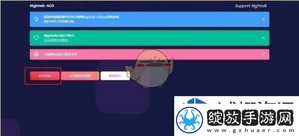心态调整的重要性