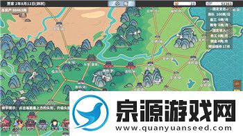 战国无双2双六怎么打