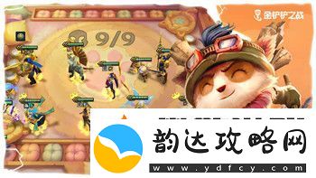火炬之光忘记服务器