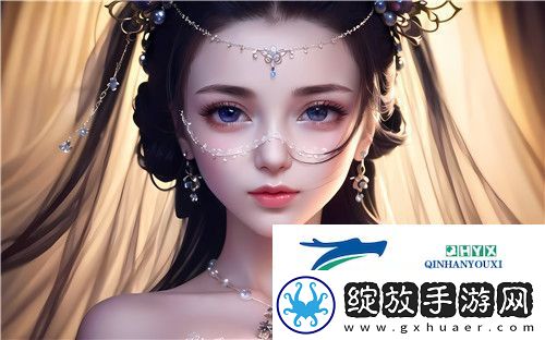 国产做受69❌❌❌高潮游戏精彩剧情