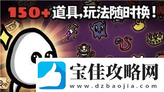 刺客信条奥德赛主要内容——探索古希腊的战争与神话之旅体验沉浸式角色扮演