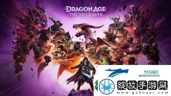博主BioWare称龙腾世纪