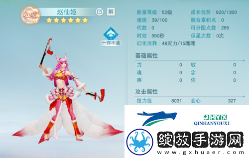 跟着这份攻略走